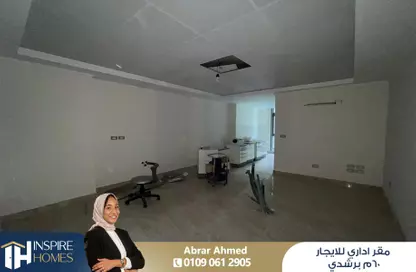 Office Space - Studio - 2 Bathrooms for rent in Roushdy - Hay Sharq - Alexandria