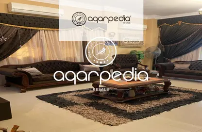 Apartment - 3 Bedrooms - 2 Bathrooms for sale in Al Yasmeen Square - El Yasmeen - New Cairo City - Cairo