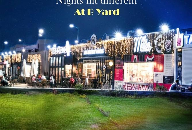 8356767 - صورة العقار 3