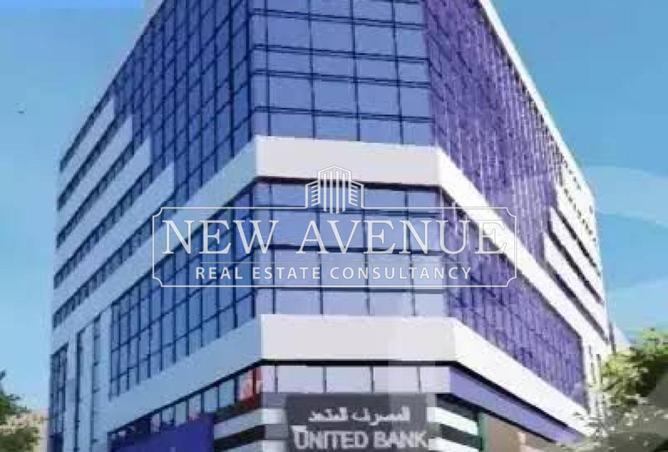 8239905 - الصورة الرئيسية للعقار