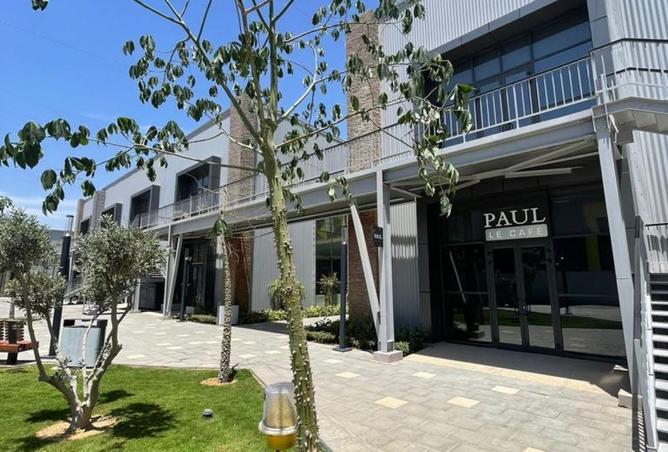 8228240 - صورة العقار 2