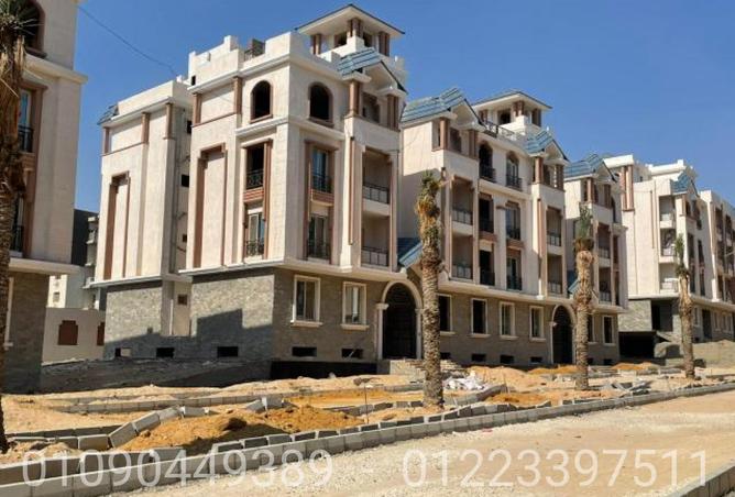 7565606 - الصورة الرئيسية للعقار