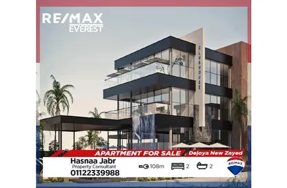 Apartment - 2 Bedrooms - 2 Bathrooms for sale in De Joya - New Zayed City - Sheikh Zayed City - Giza