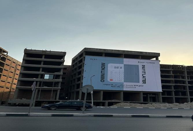 8239896 - صورة العقار 2