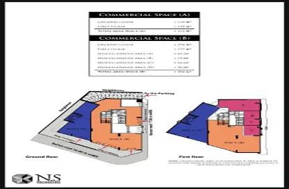 Shop - Studio for sale in Beirut St. - Al Gamea Square - Heliopolis - Masr El Gedida - Cairo