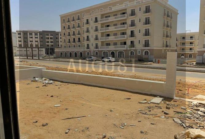 8393068 - Property Image 2