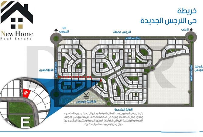 8350343 - Property Image 3