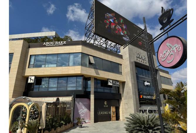 8167301 - صورة العقار 2