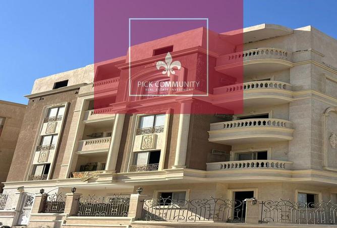 8029618 - صورة العقار 3