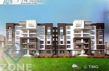 Apartment - 3 Bedrooms - 2 Bathrooms for sale in Madinaty - Cairo
