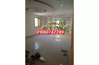 شقة - 3 غرف نوم - 2 حمامات للايجار في مدينة الواحة - الحي العاشر - مدينة نصر - القاهرة