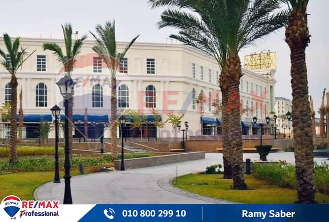 8023860 - Property Image 3