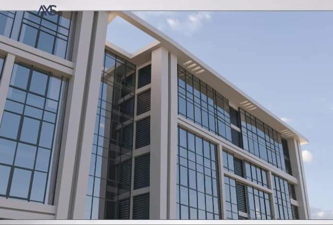 8223250 - Property Main Image