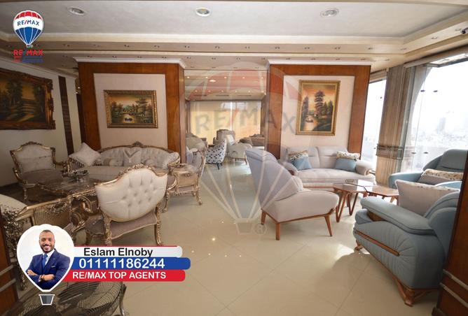 8475592 - Property Image 3