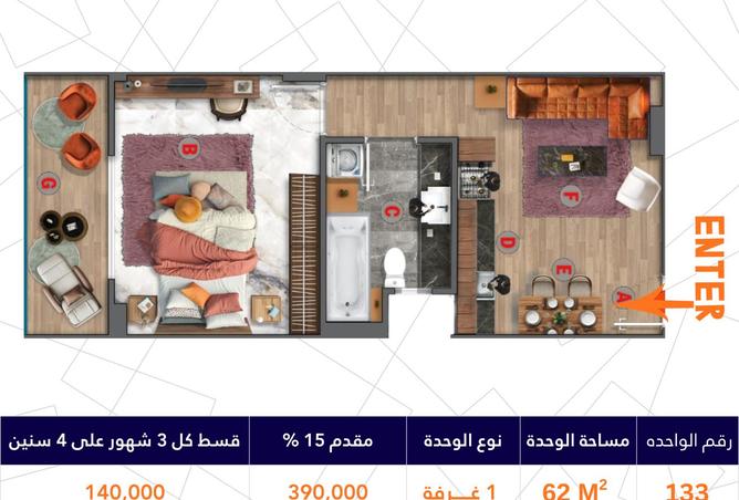 8429251 - Property Image 3