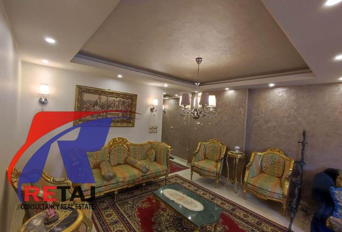 8156328 - صورة العقار 3