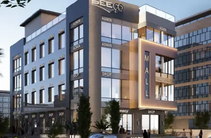 Office Space - Studio - 1 Bathroom for sale in Eastown - 5th Settlement Compounds - The 5th Settlement - New Cairo City - Cairo