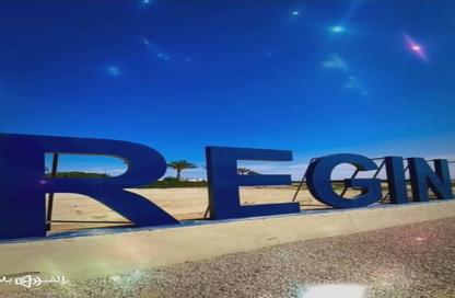 Chalet - 3 Bedrooms - 2 Bathrooms for sale in Regina - Al Ain Al Sokhna - Suez