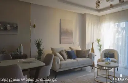 شقة - 3 غرف نوم - 2 حمامات للبيع في انترادا - كمبوندات العاصمة الإدارية الجديدة - العاصمة الإدارية الجديدة - القاهرة