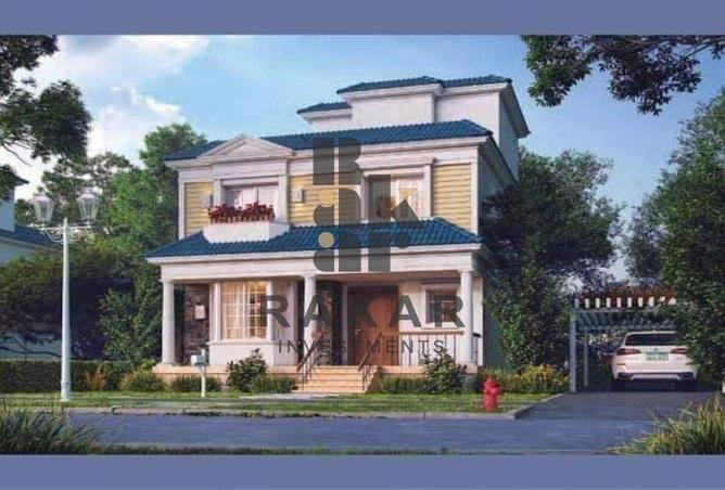 8039520 - Property Image 2
