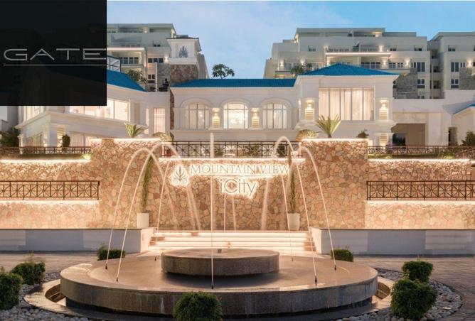 8231410 - Property Image 2