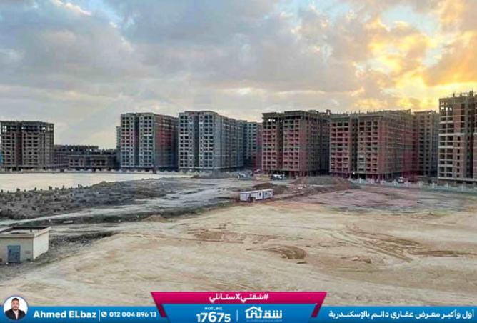 8485053 - صورة العقار 2