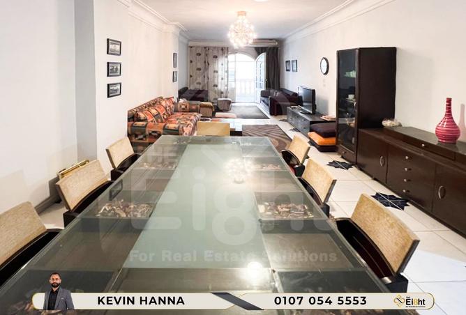 8342676 - صورة العقار 3