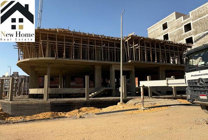 7959032 - صورة العقار 2