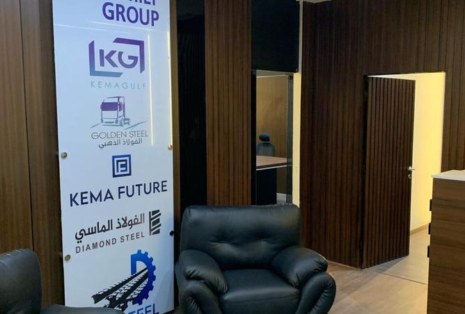 8553408 - صورة العقار 3