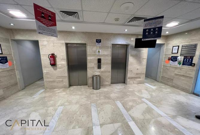8008851 - Property Image 2