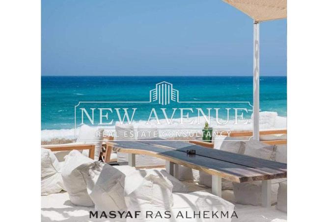 8359426 - Property Image 3