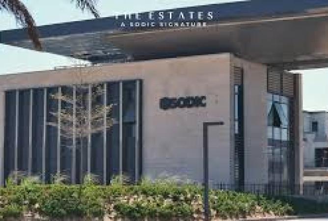 8399861 - صورة العقار 3