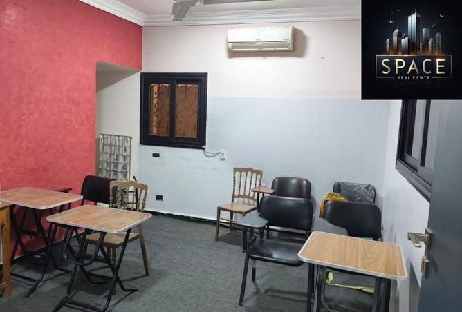 8521737 - صورة العقار 3