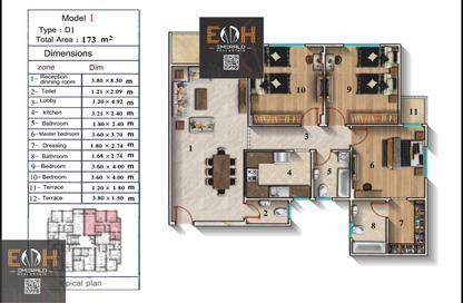 Apartment - 3 Bedrooms - 3 Bathrooms for sale in Belbeis Road   Road 10 - 3rd District - Obour City - Qalyubia