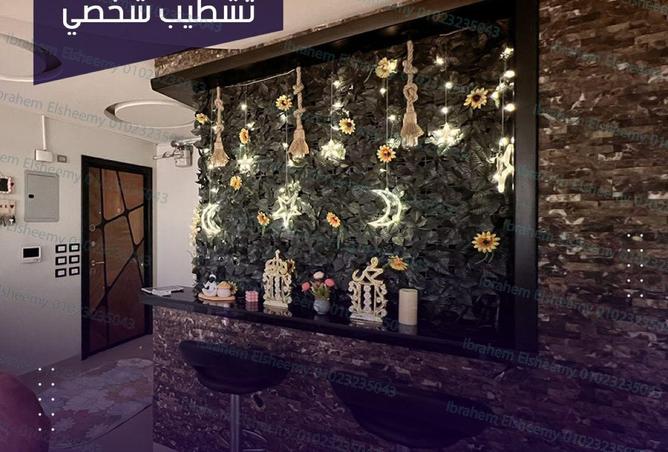 7951787 - الصورة الرئيسية للعقار