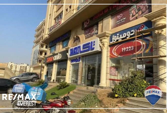 8100147 - صورة العقار 2