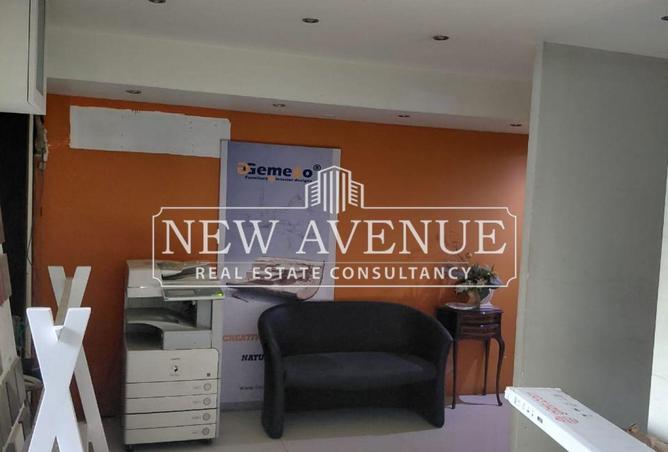 8339480 - Property Image 2