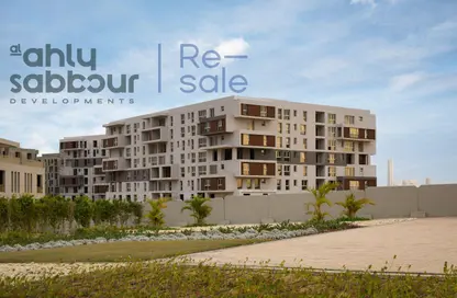 شقة - 2 غرف نوم - 2 حمامات للبيع في أليري - ذا سيتي اوف اوديسا - كمبوندات مدينة المستقبل - مدينة المستقبل - القاهرة