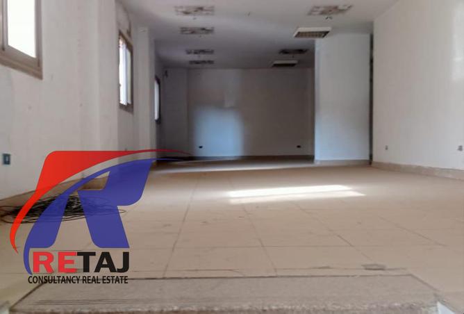 8432540 - Property Image 2