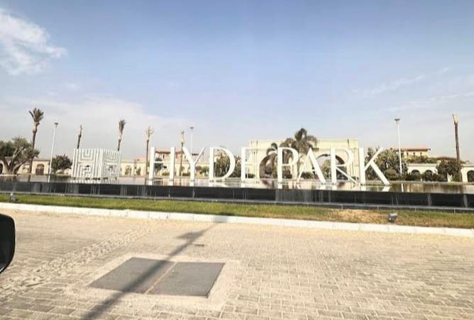 8226573 - صورة العقار 2