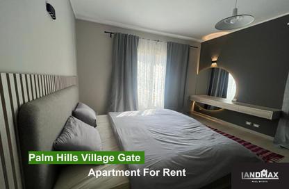 Apartment - Studio - 1 Bathroom for rent in Palm Hills Village Gate - South Investors Area - New Cairo City - Cairo