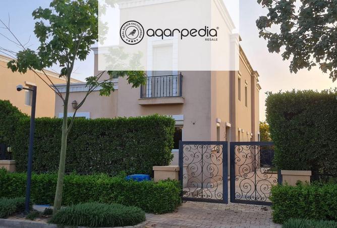 8121952 - Property Image 3