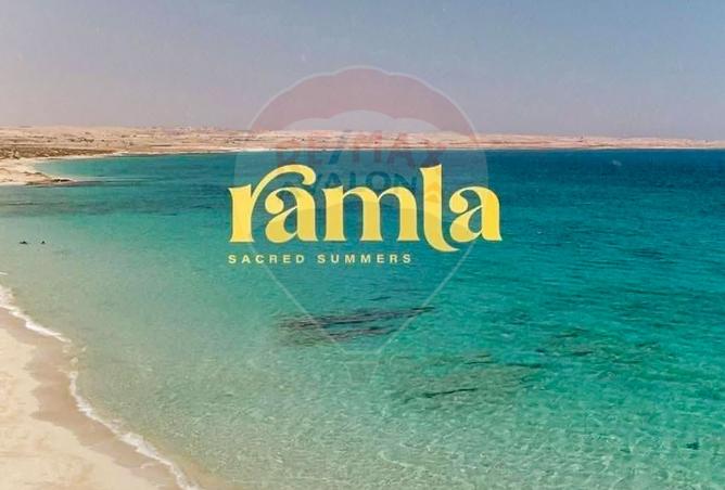 8178432 - صورة العقار 3