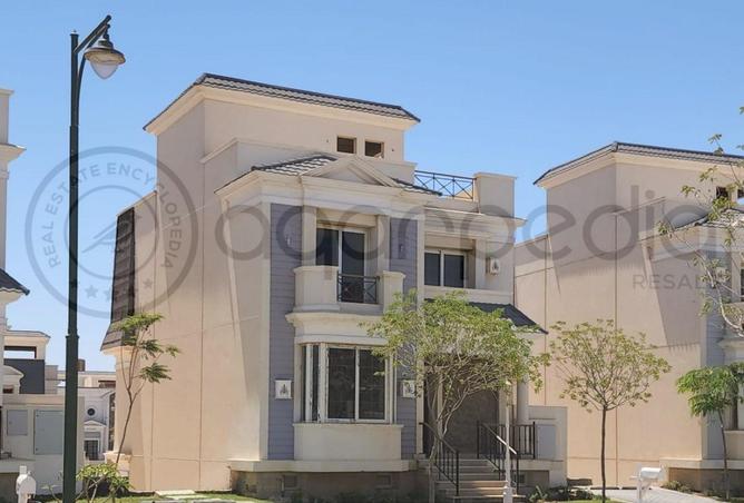 8492489 - Property Image 2