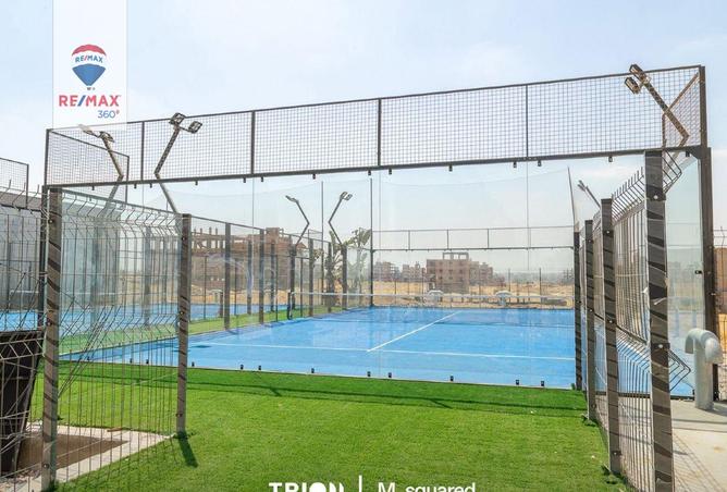 8286214 - الصورة الرئيسية للعقار