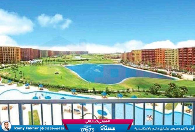 8372996 - Property Main Image