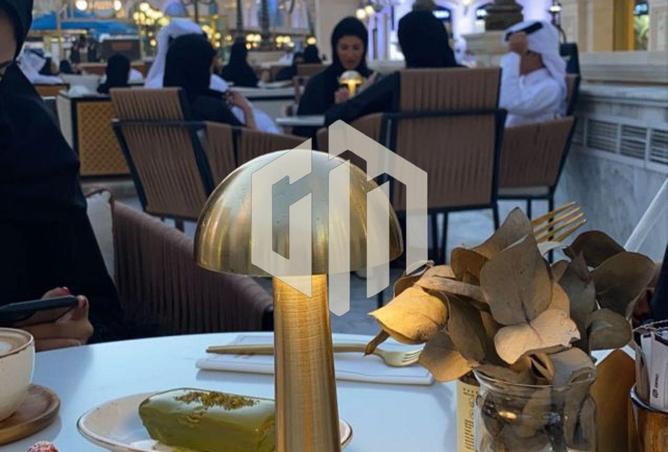 7918245 - صورة العقار 3