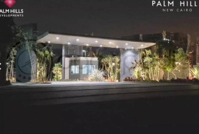 8335499 - صورة العقار 3