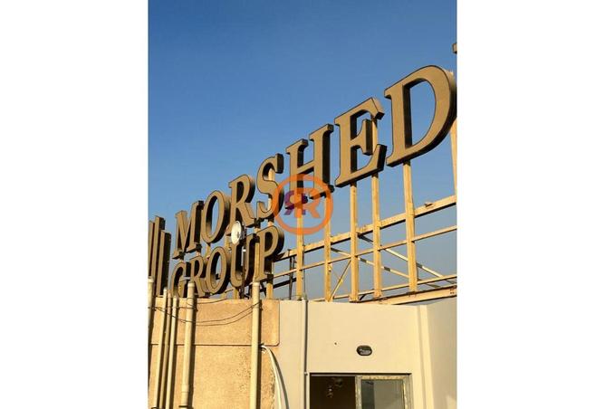 8280785 - صورة العقار 2