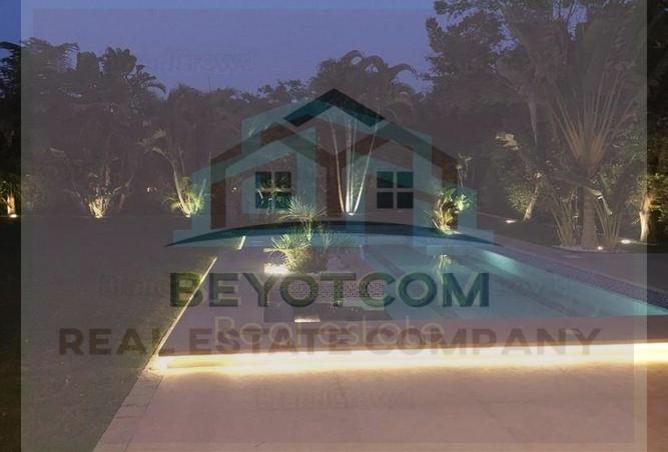 7059507 - الصورة الرئيسية للعقار